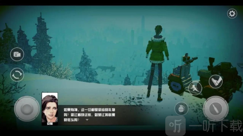 安妮最后的希望