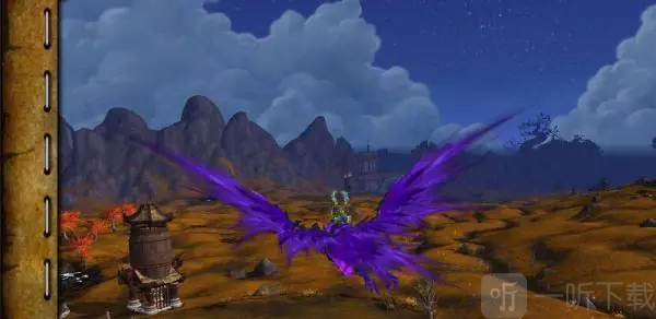 潘达利亚飞行解锁在哪 潘达利亚飞行多少级能学