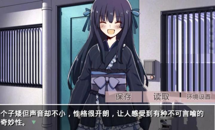 古风病娇默示录