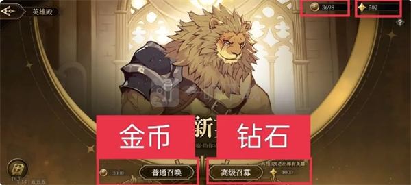 无畏之刃技能怎么用 无畏之刃技能玩法介绍 