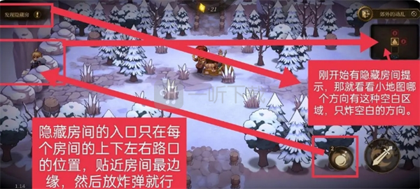 无畏之刃副本玩法详解玩法详解