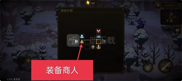 无畏之刃副本玩法详解玩法详解