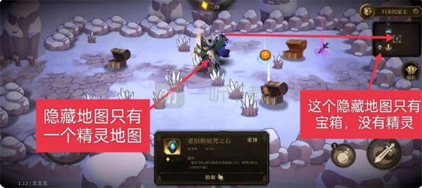 无畏之刃副本玩法详解玩法详解