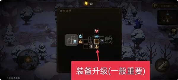 无畏之刃副本玩法详解玩法详解