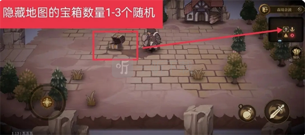 无畏之刃副本玩法详解玩法详解