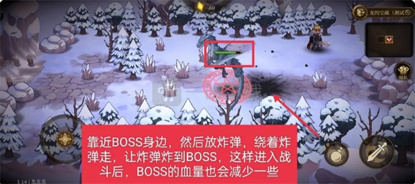 无畏之刃副本玩法详解玩法详解