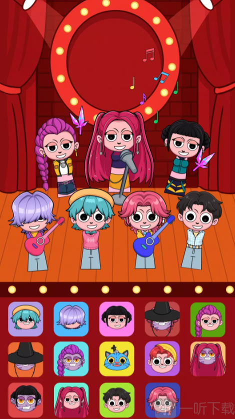 怪兽韩团节奏盒子