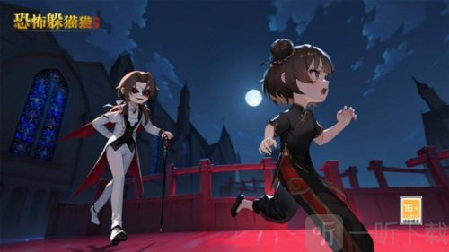 恐怖躲猫猫5万圣节