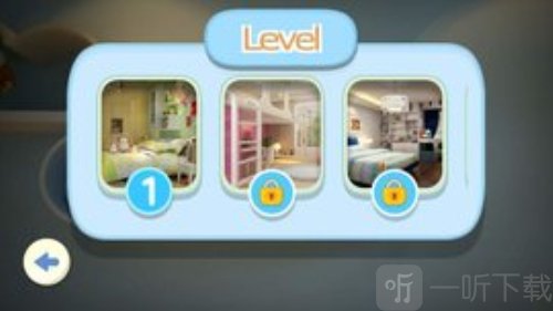 无出口公寓手机版