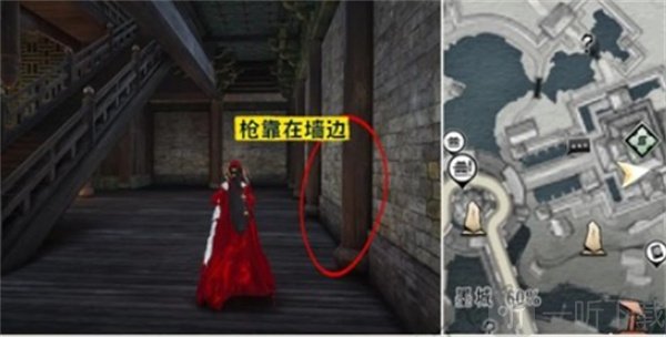 燕云十六声不见山前尘旧物全收集攻略