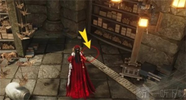 燕云十六声不见山前尘旧物全收集攻略