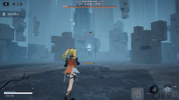 尘白禁区国服新手视角选择示意图