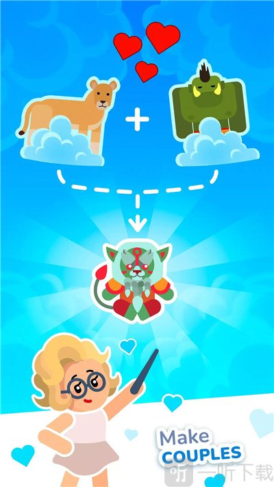 物种杂交模拟器