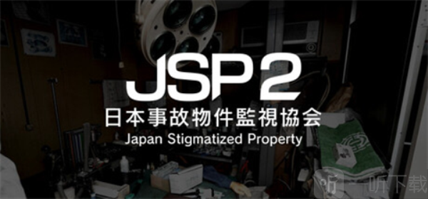 JSP2