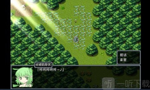 blacksouls小红帽之森手机版