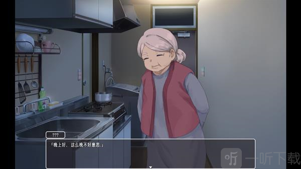 幸福宅女的养成方法完整版