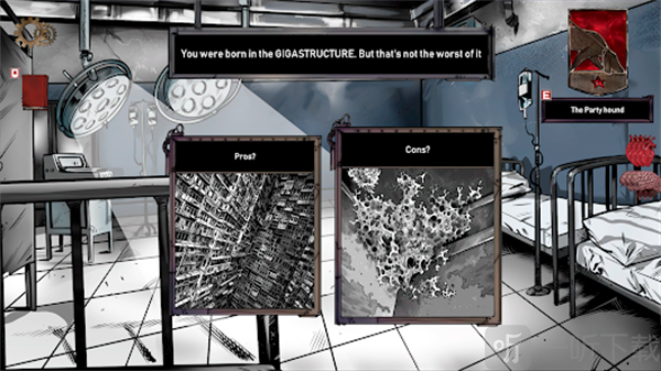 人生抉择荒芜拾荒