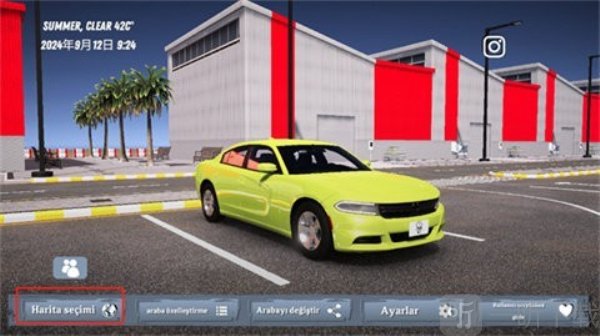 漂移与事故模拟器