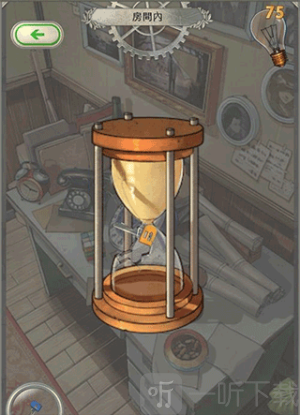 小林正雪复仇之密室重制版