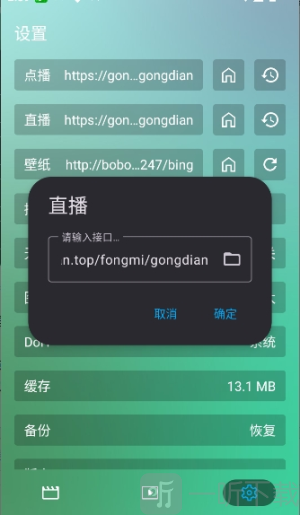 GD影视
