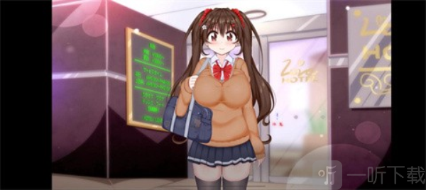 初冬暖阳R汉化版