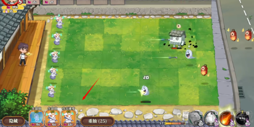 妖谈百鬼夜行小熊移植