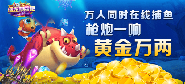 泡妞棋牌老版本