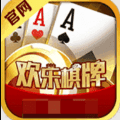 欢乐棋牌官方正版