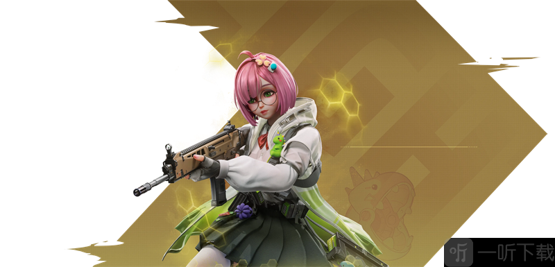 远光84桃桃支援角色介绍