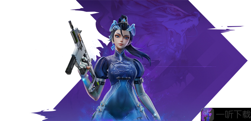 远光84凌波角色技能与背景介绍