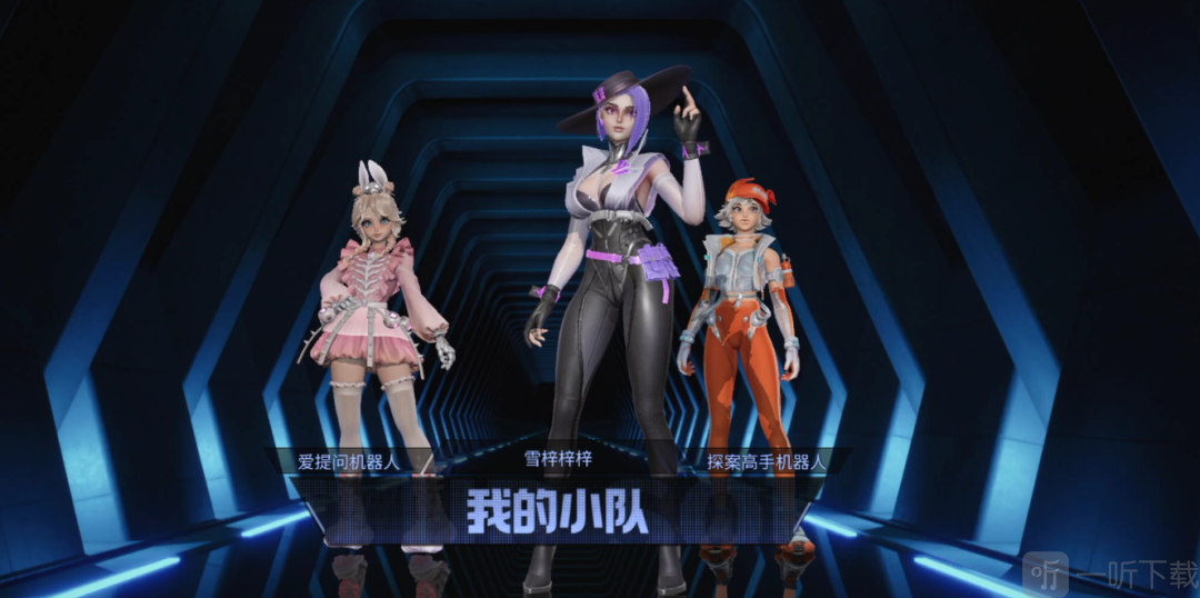 远光84流畅射击体验展示