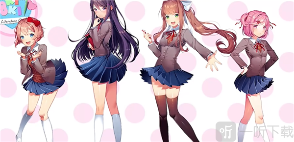 爱级别互动示意