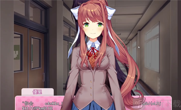 快乐级别互动示意