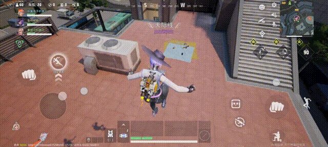 远光84自动拾取系统演示