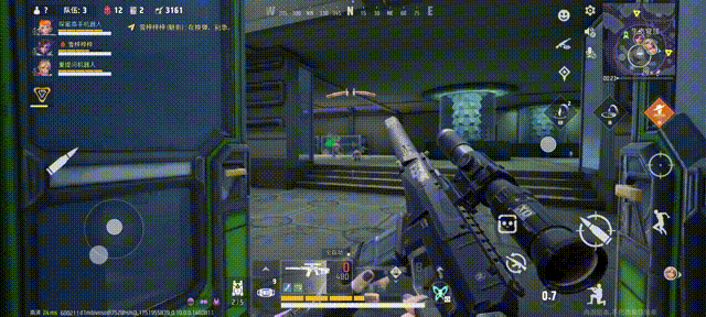 远光84第一人称模式演示