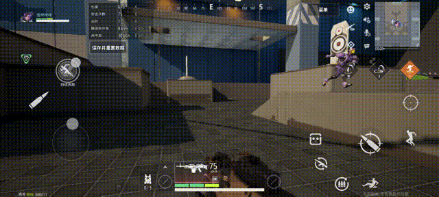 远光84技能与射击协同展示