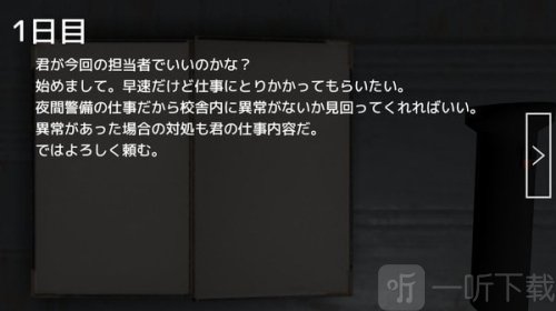 迷失的生命lostlife