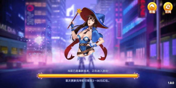 cj68超巨棋牌最新版本