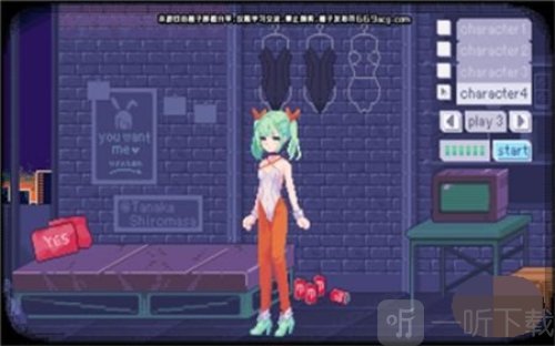 pixelbunny巴比伦汉化组