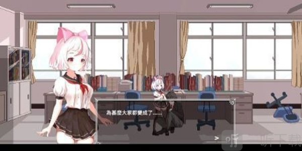 萨哈塔遭遇的一日