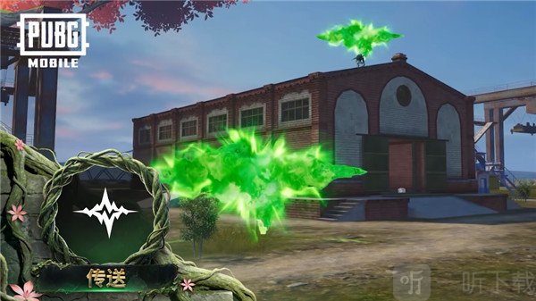 PUBGMOBILE国际版量子传送网络机制展示