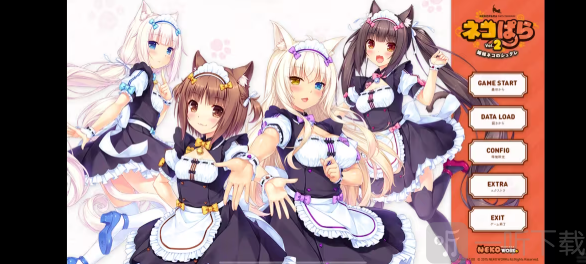 猫娘乐园系列剧情过场画面