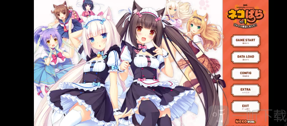 猫娘乐园0游戏画面截图