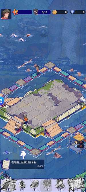 疯狂水世界0.1折版