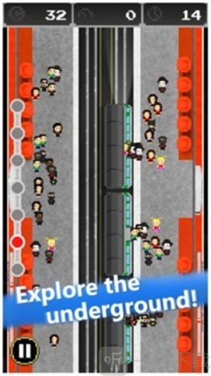 地铁隐身管理员