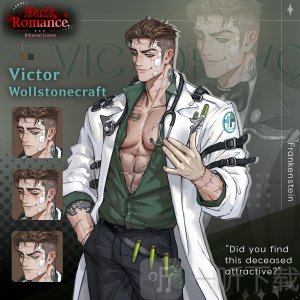 暗黑浪漫缥缈恋歌