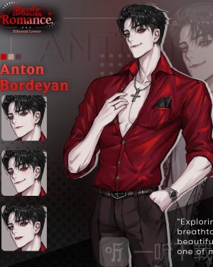 暗黑浪漫缥缈恋歌