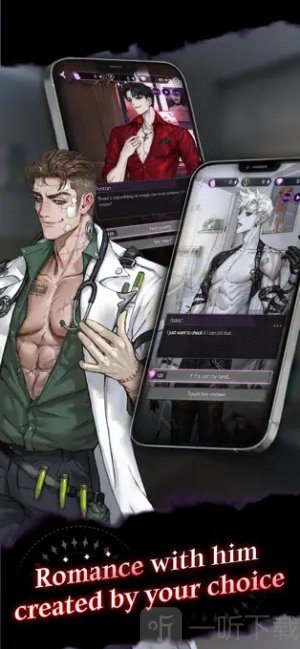 暗黑浪漫缥缈恋歌