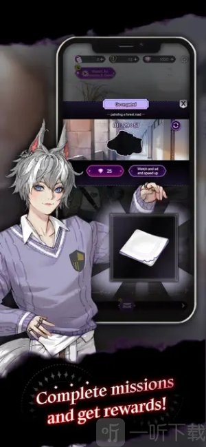 暗黑浪漫缥缈恋歌