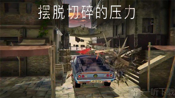 模拟停车场安塔利亚